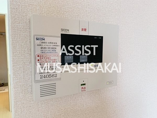 武蔵小金井駅 徒歩13分 3階の物件内観写真