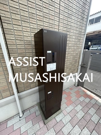 チェリーブラッサムの物件内観写真