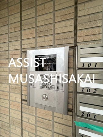 チェリーブラッサムの物件内観写真