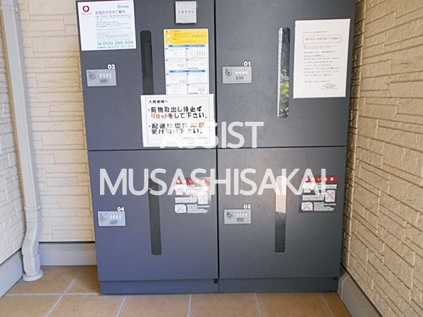 武蔵小金井駅 徒歩13分 1階の物件内観写真