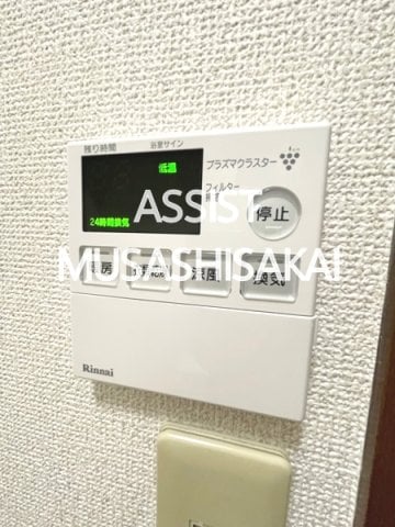 三鷹駅 徒歩29分 1-2階の物件内観写真