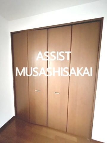 三鷹駅 徒歩29分 1-2階の物件内観写真