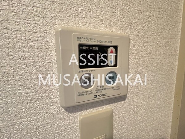 東小金井駅 徒歩9分 2階の物件内観写真