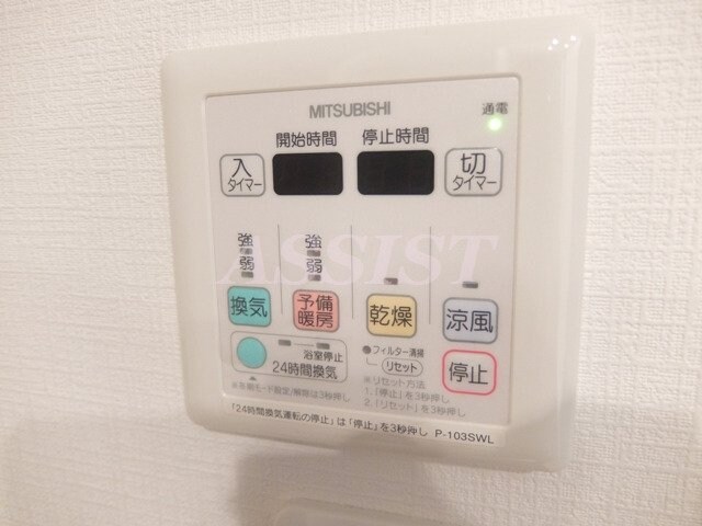 調布駅 徒歩5分 6階の物件内観写真