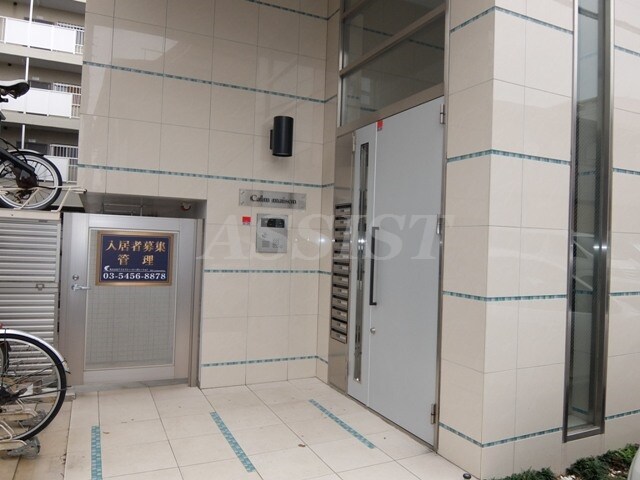 仙川駅 徒歩5分 2-3階の物件外観写真