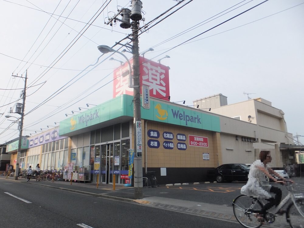 仙川駅 徒歩12分 1階の物件内観写真