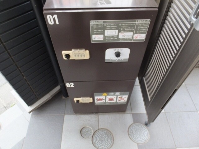 京王多摩川駅 徒歩5分 1階の物件内観写真