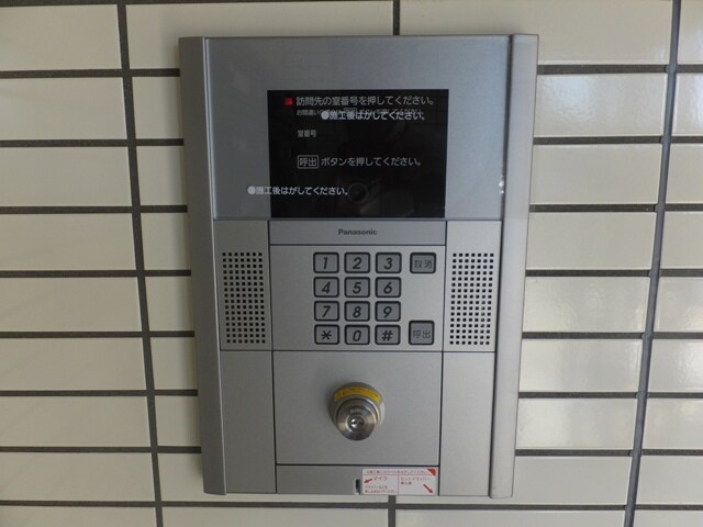 調布駅 バス17分  諏訪神社停下車：停歩3分 3階の物件内観写真