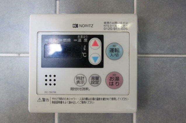 国領駅 徒歩4分 2階の物件内観写真