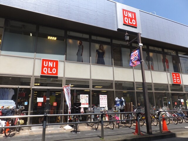 つつじヶ丘駅 徒歩6分 1階の物件内観写真