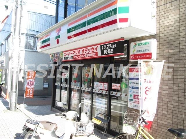 田園調布駅 徒歩5分 2階の物件内観写真