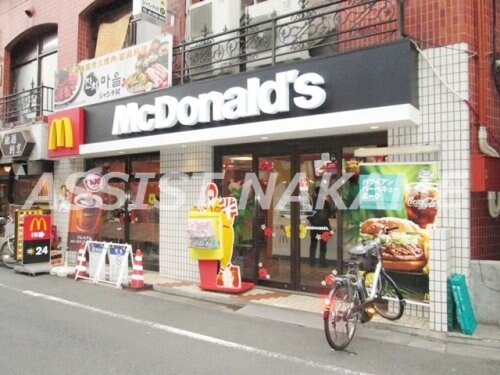 武蔵小山駅 徒歩7分 2階の物件内観写真