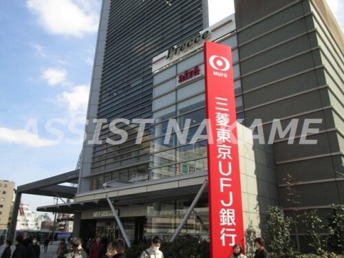 祐天寺駅 徒歩14分 1階の物件内観写真