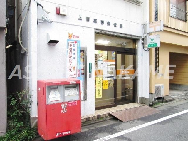 祐天寺駅 徒歩2分 2階の物件内観写真