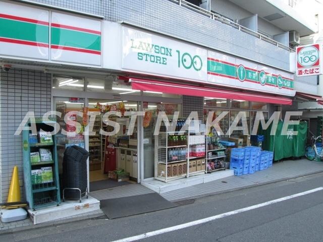 祐天寺駅 徒歩16分 2階の物件内観写真