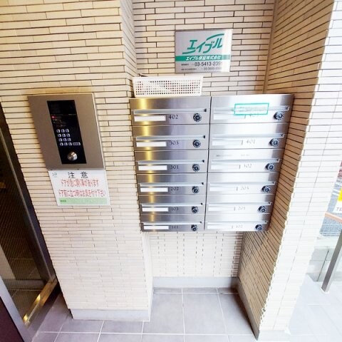 渋谷駅 徒歩7分 1階の物件内観写真