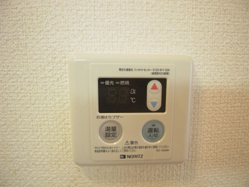 ノースランドハウスの物件内観写真