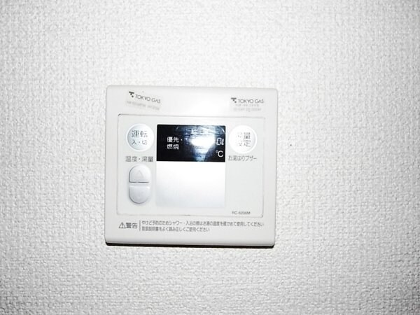 ノースランドハウスの物件内観写真