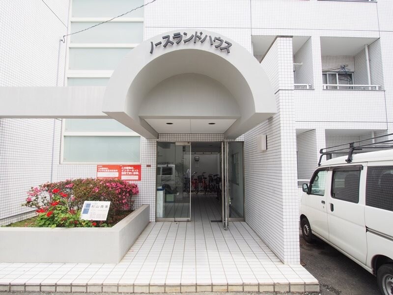 ノースランドハウスの物件内観写真