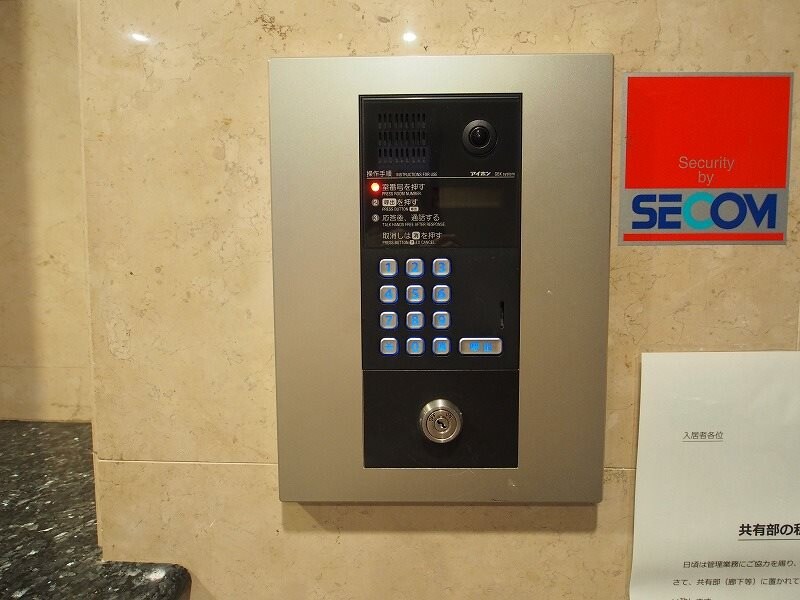 Amenity Bld Ishihara3の物件内観写真