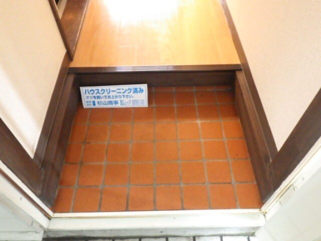 阿佐谷ハイムの物件内観写真