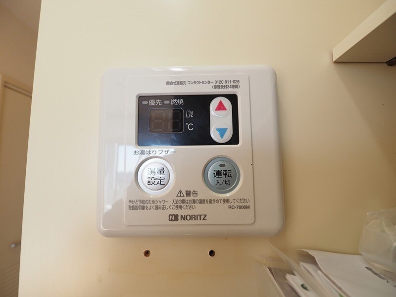 南阿佐ヶ谷シティハウスの物件内観写真