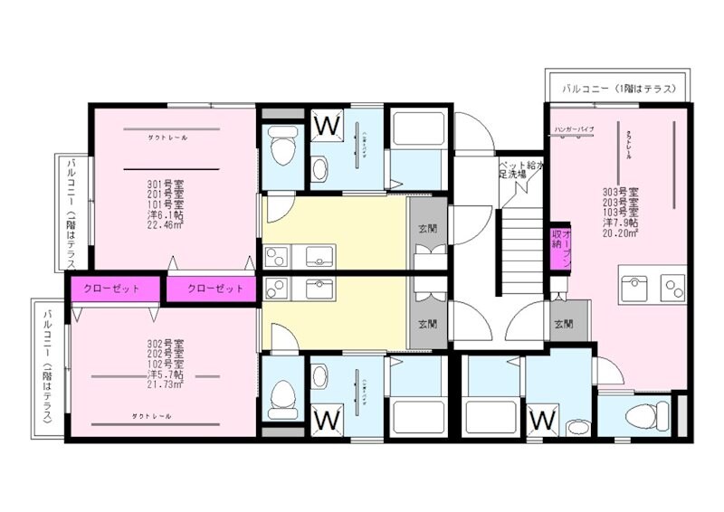 39 TERRACE RESIDENCE（サンキューテラスレジデンス）の物件内観写真