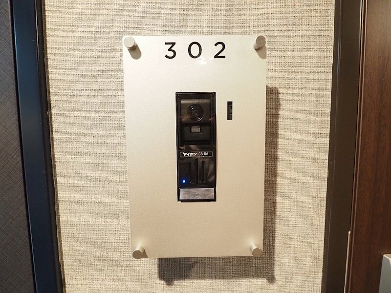 アトリオフラッツ高円寺ノースの物件内観写真