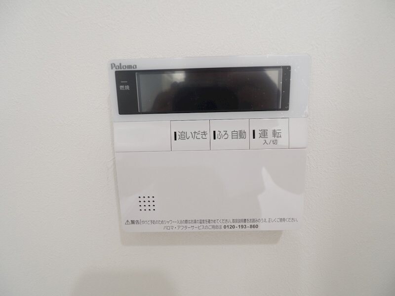 アトリオフラッツ高円寺ノースの物件内観写真