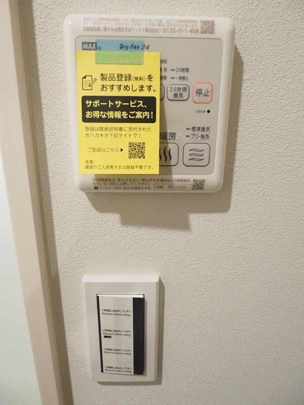 Fols Class阿佐ヶ谷の物件内観写真