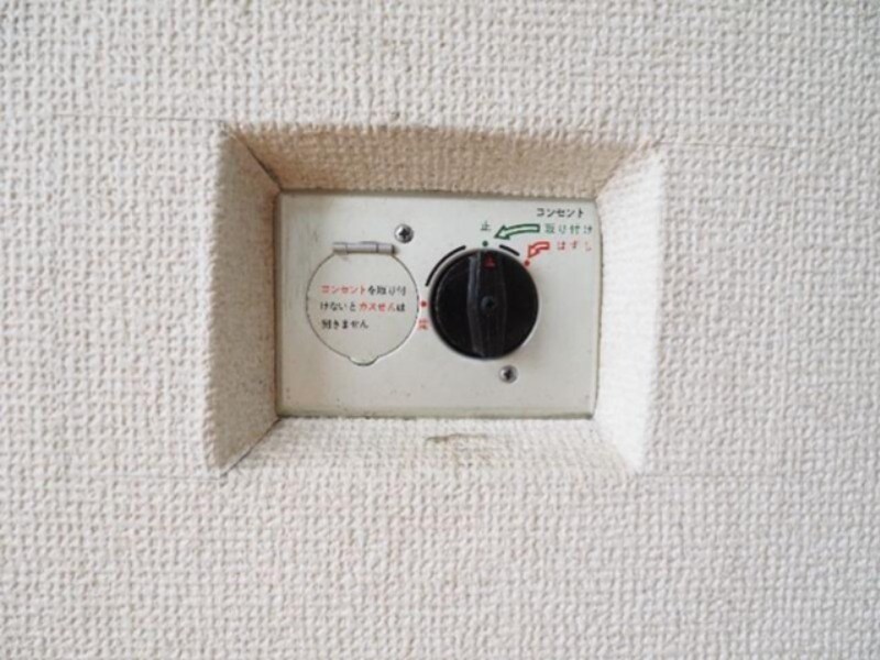 コーポミサクの物件内観写真