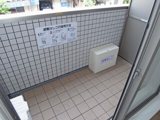 ブルースカイ武蔵野の物件内観写真