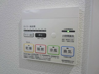 サットンプレイス・椿原の物件内観写真