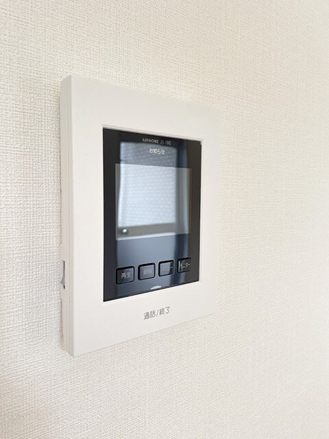 メゾンシャルムの物件内観写真