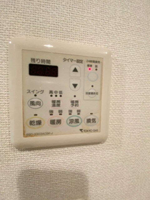 高円寺第三コーポの物件内観写真