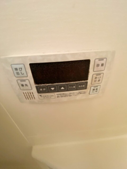 高円寺第三コーポの物件内観写真