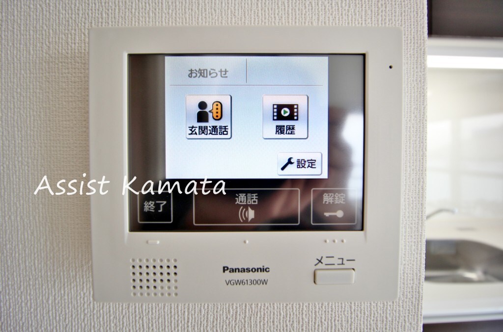 京急蒲田駅 徒歩8分 1階の物件内観写真