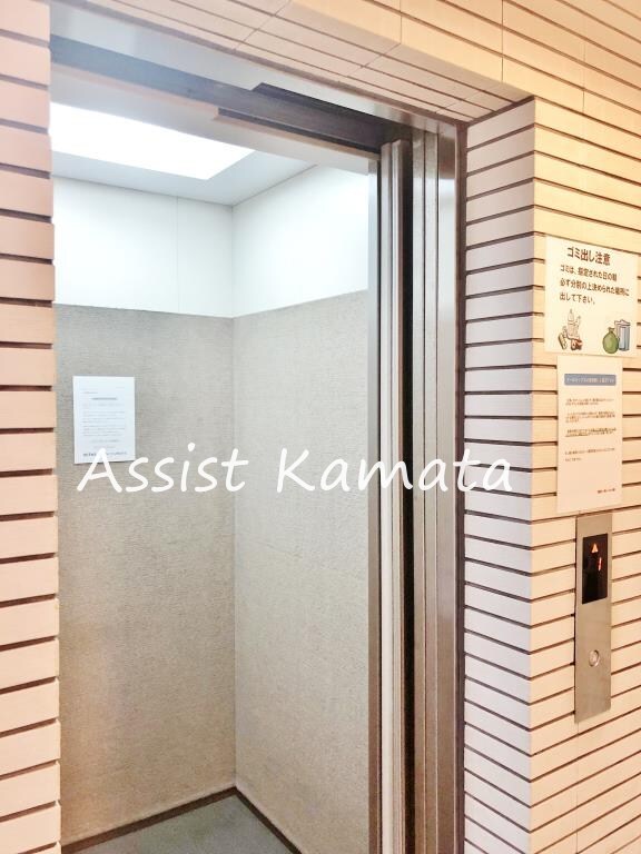 京急蒲田駅 徒歩3分 8階の物件内観写真