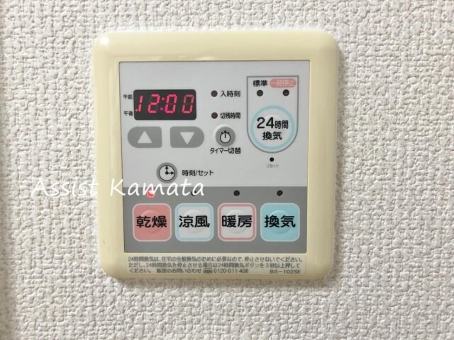 京急蒲田駅 徒歩3分 8階の物件内観写真