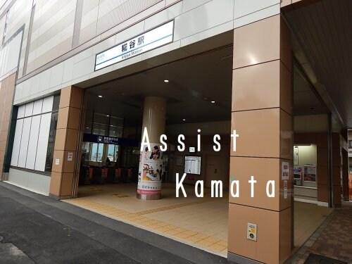 京急蒲田駅 徒歩3分 8階の物件内観写真