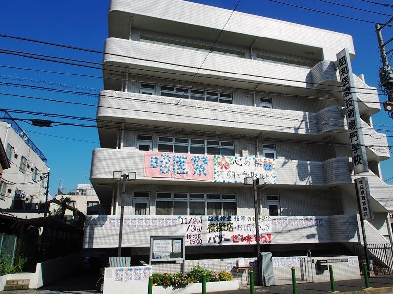 大森町駅 徒歩6分 1階の物件内観写真