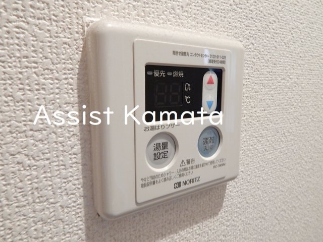 京急蒲田駅 徒歩8分 1階の物件内観写真