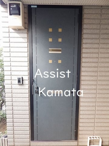 京急蒲田駅 徒歩8分 1階の物件内観写真