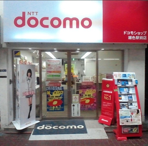 京急蒲田駅 徒歩8分 1階の物件内観写真