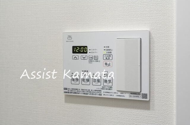 武蔵新田駅 徒歩5分 1階の物件内観写真