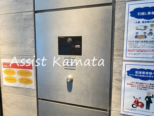 馬込駅 徒歩8分 2階の物件内観写真