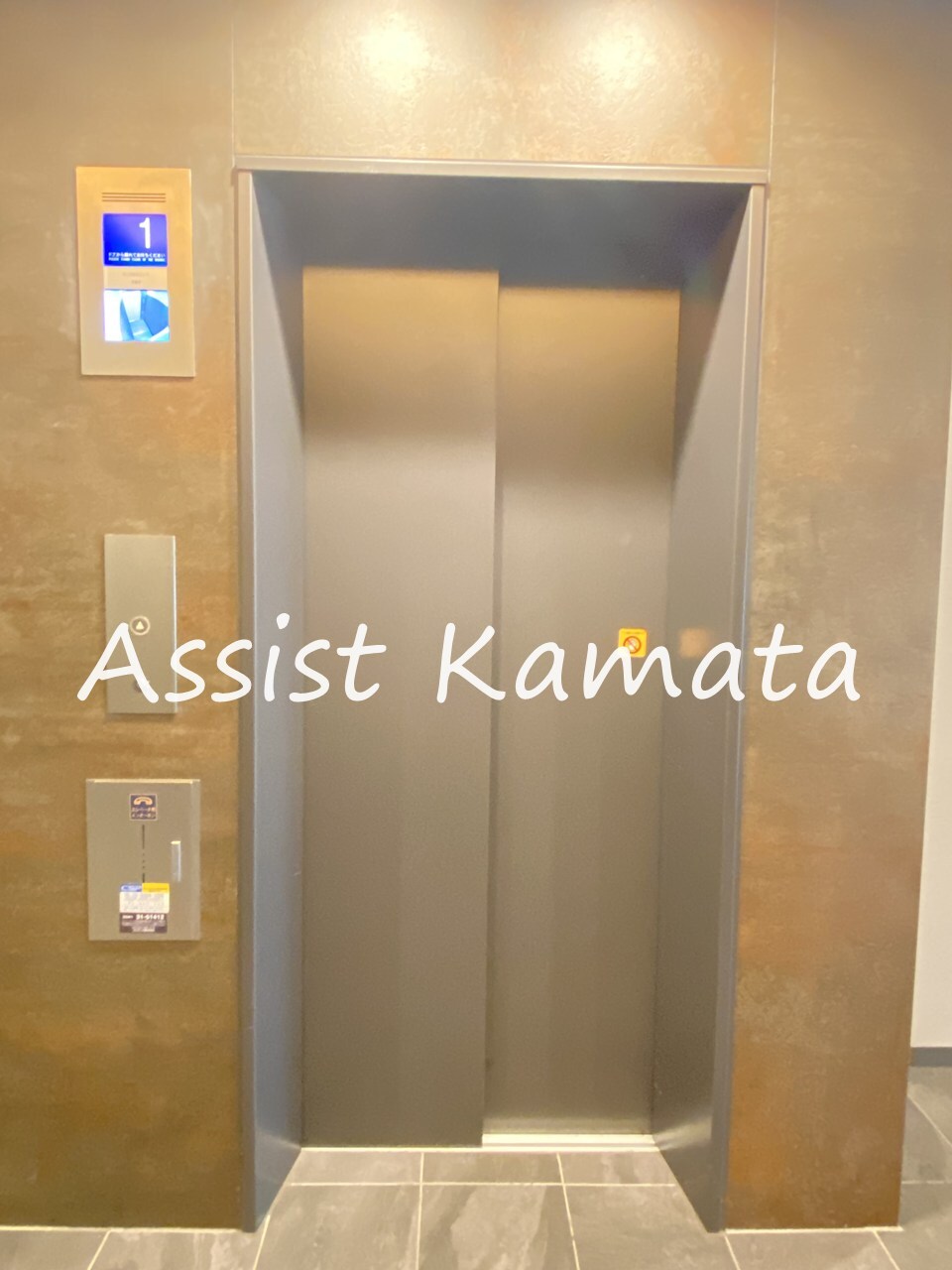 馬込駅 徒歩8分 2階の物件内観写真