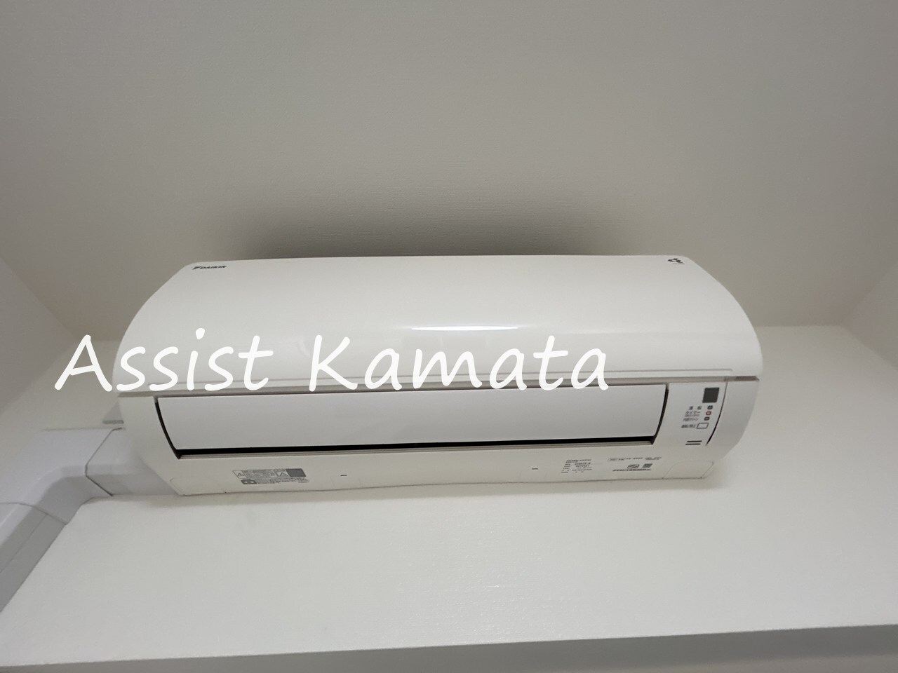 馬込駅 徒歩8分 2階の物件内観写真