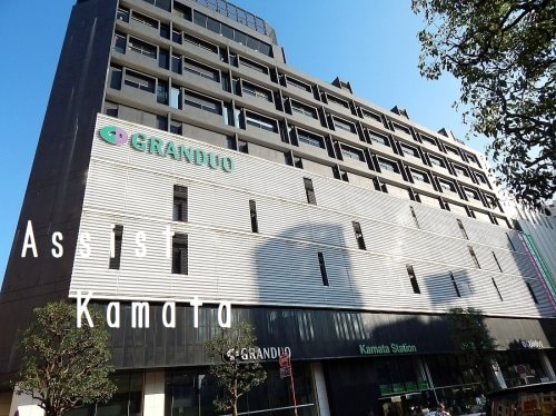 糀谷駅 徒歩7分 4階の物件内観写真