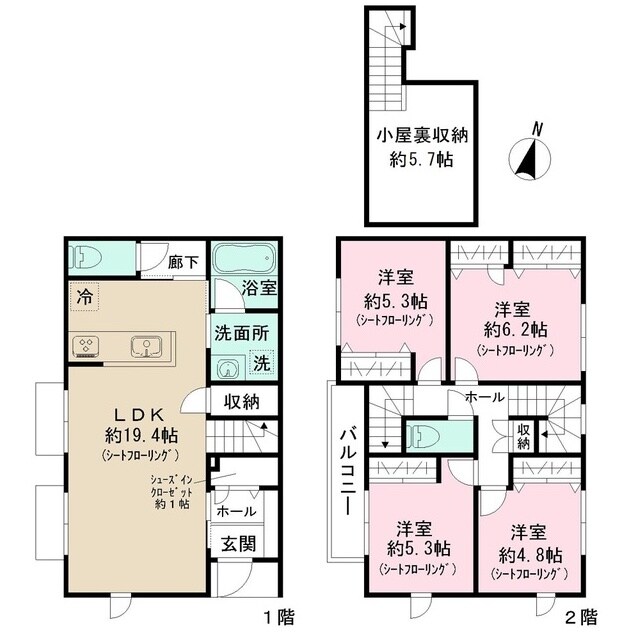 メゾン・シャルムの物件間取画像